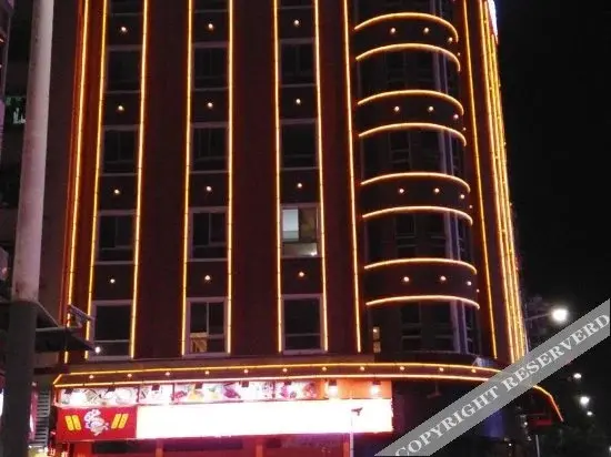 Шэньчжэнь: Shenzhen Ruojia Hotel (Huaide Subway Station, Wanfu Plaza, Shenzhen)