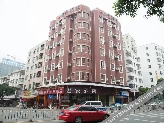 Шэньчжэнь: Shenzhen Ruojia Hotel (Huaide Subway Station, Wanfu Plaza, Shenzhen)