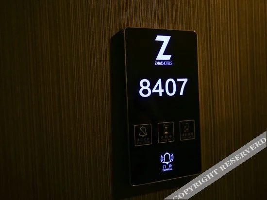 Чанчжи: CHEERMAY HOTELS(Changzhi Bayi Square)