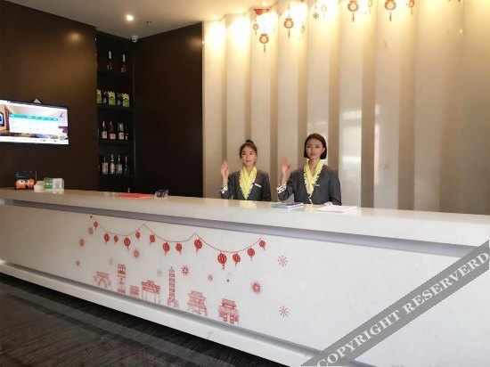 Чанчжи: CHEERMAY HOTELS(Changzhi Bayi Square)