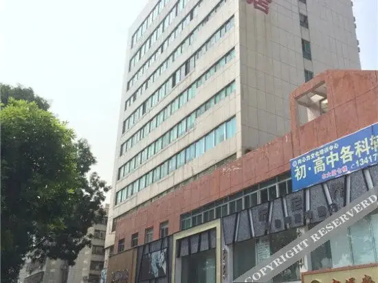 Чжухай: Huanyi Hotel