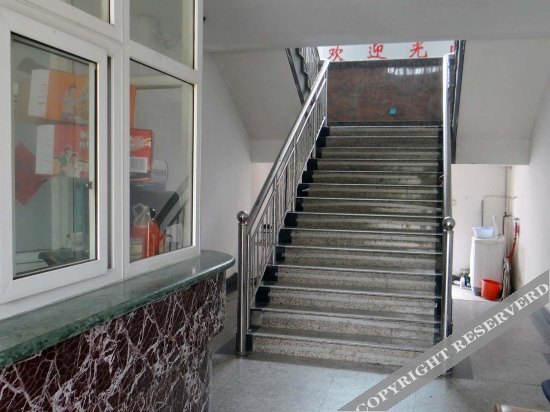 Цзясинь: Yumin Hostel