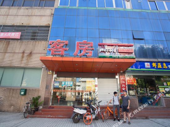 Шанхай: Shankee Hotel (Shanghai Songnan Road)