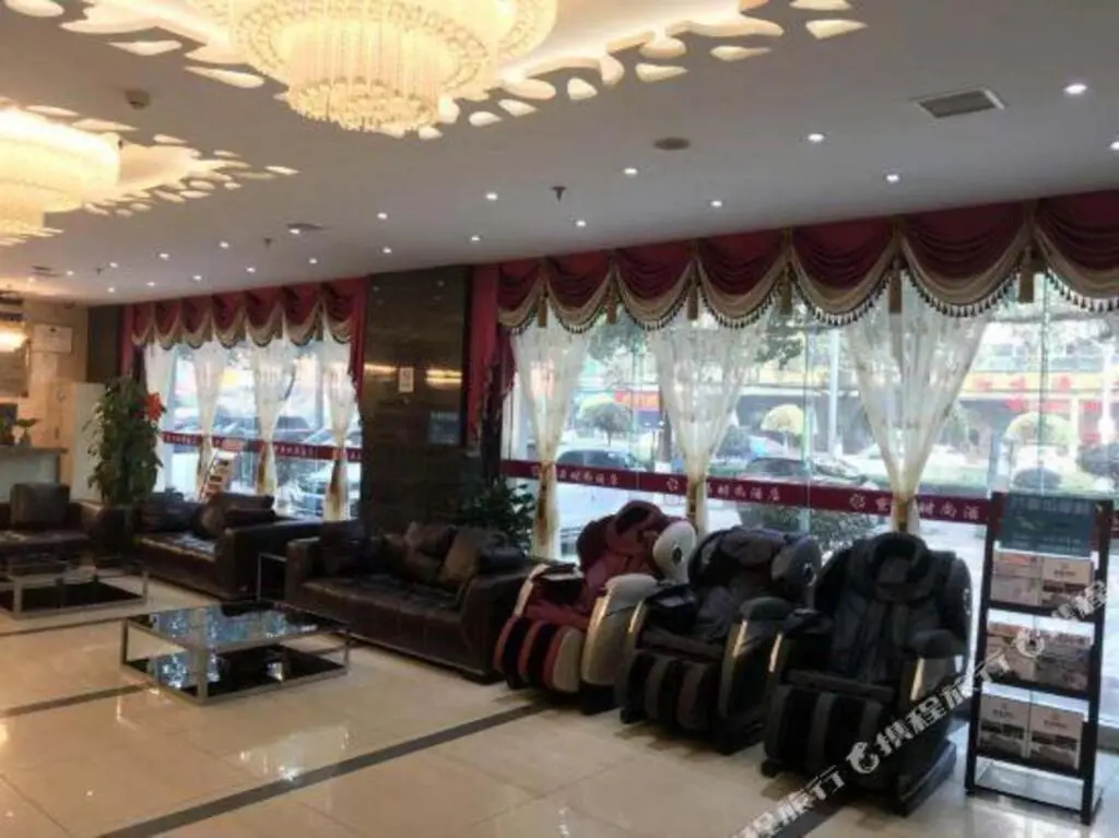Ханьчжун: Zijing Boutique Hotel
