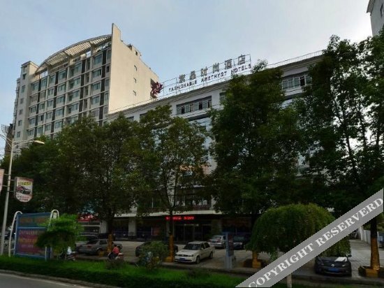 Ханьчжун: Zijing Boutique Hotel
