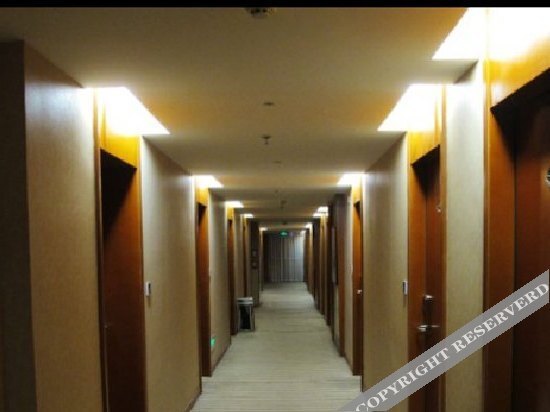 Ханьчжун: Zijing Boutique Hotel