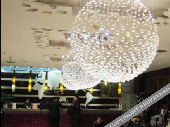 Ханьчжун: Zijing Boutique Hotel