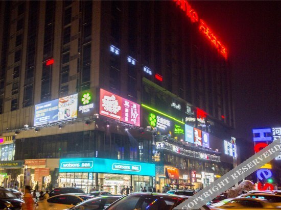 Чанша: Qingteng Hotel