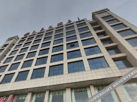 Юйлинь: Tianchen Hotel