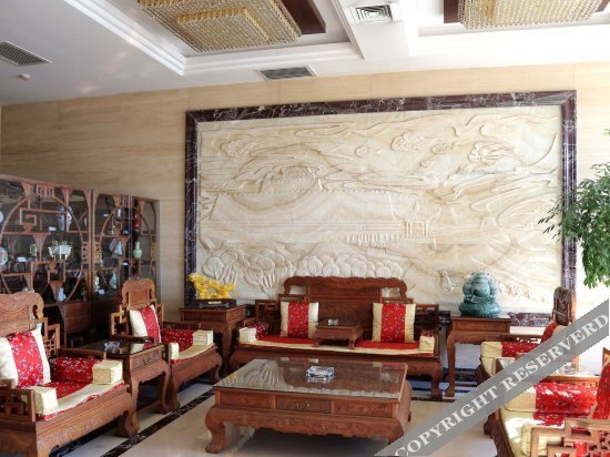 Юйлинь: Tianchen Hotel