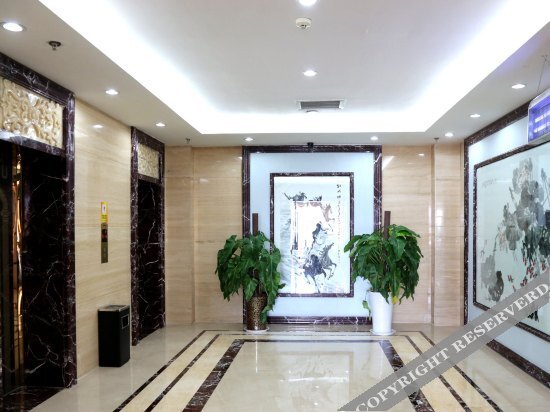 Юйлинь: Tianchen Hotel