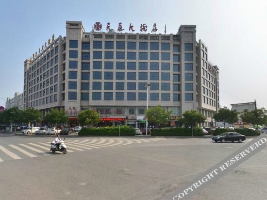 Юйлинь: Tianchen Hotel