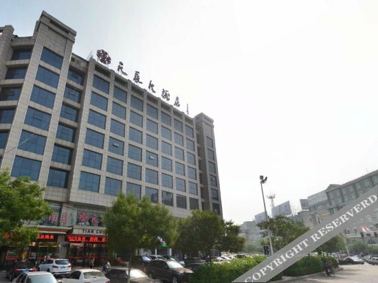 Юйлинь: Tianchen Hotel