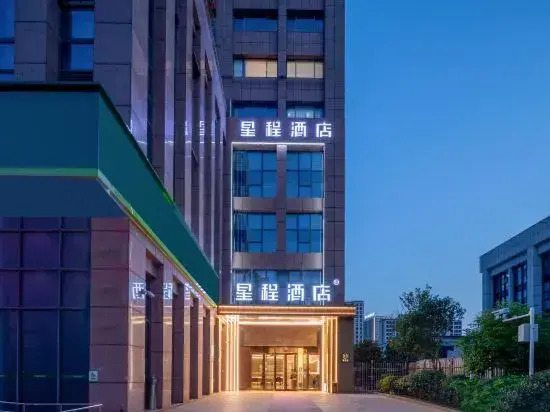 Хучжоу: Starway Hotel Changxing