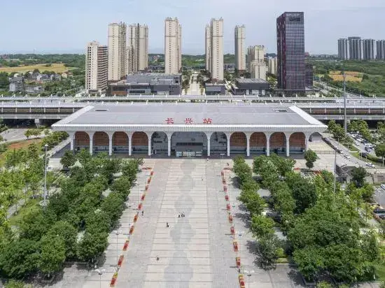 Хучжоу: Starway Hotel Changxing