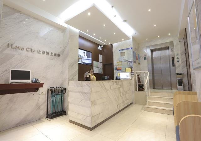 Ухань: City Comfort Inn Wuhan Jianghan Road Pedestrian Street Metro Station