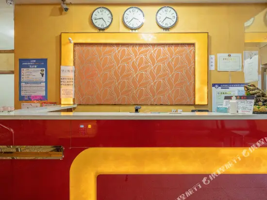 Далянь: Menglou Hotel