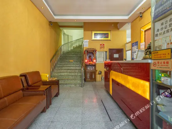 Далянь: Menglou Hotel