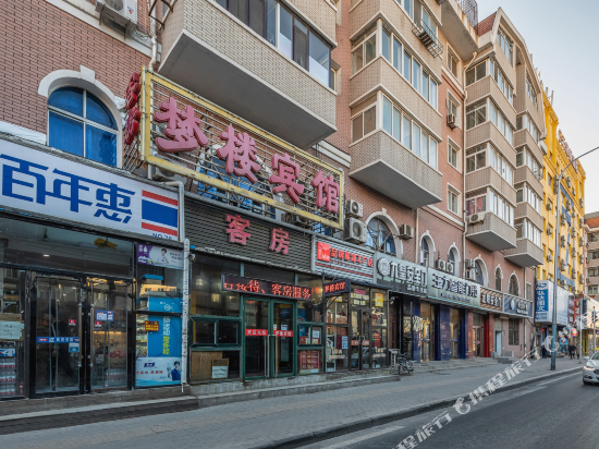 Menglou Hotel — фото 1