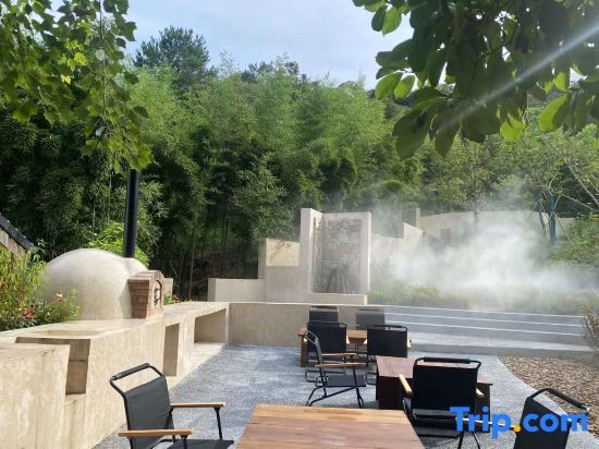 Хучжоу: Xishan Haraju Vanilla Forest Wentang Meisu (Moganshan Resort)