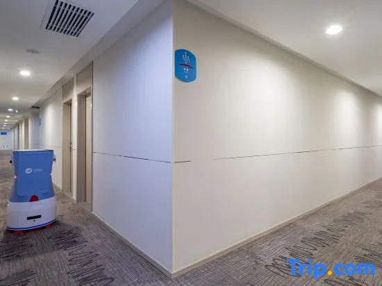 Ухань: Huating Hotel (Wuhan Jiangxia Yijia Shopping Plaza Branch)
