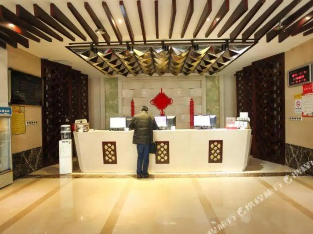 Чанчжоу: Tian Mu Zhi Du Bath Leisure Club