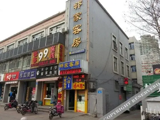 Цзинань: Linjia Hostel