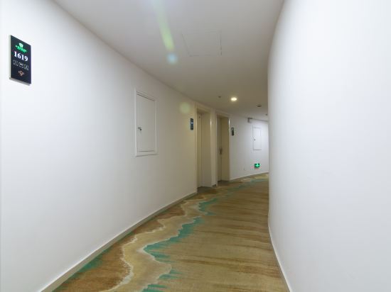 Шанхай: rujia Chain Hotel Shanghai Kongjiang Road
