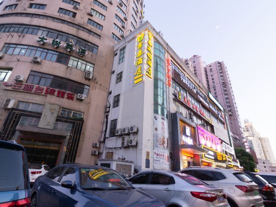 Шанхай: rujia Chain Hotel Shanghai Kongjiang Road