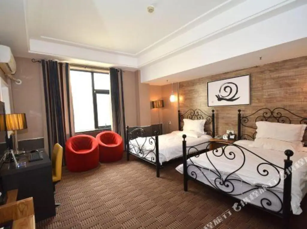 Чжэнчжоу: Snail House Hotel