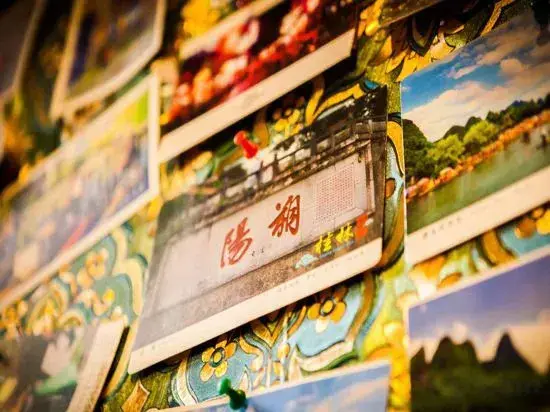 Яншо: Little Chiang Mai Sky Mirror Store (Yangshuo West Street Longtoushan Wharf Store)