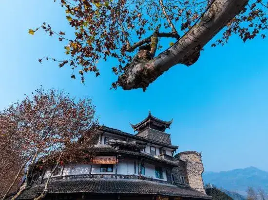 Чэнду: Yunfuli Yunsu·Dujiangyan Nanqiao Yunju Leisure Homestay
