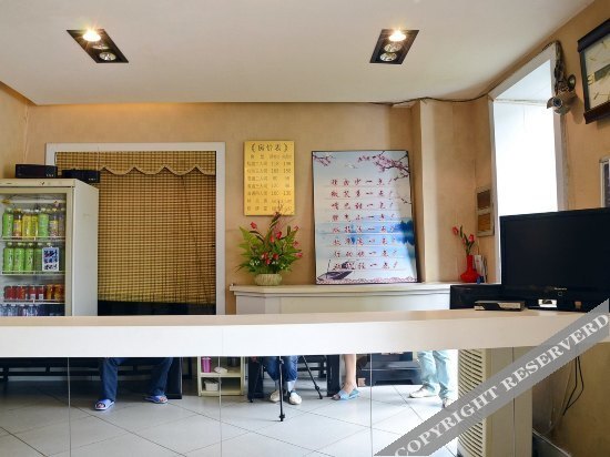 Датун: Yanshen Hotel