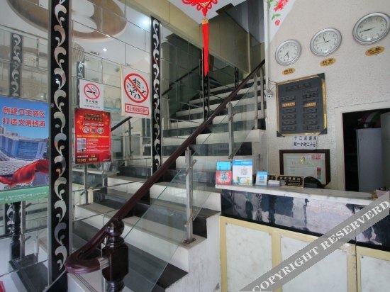 Шанхай: Aishang Inn Shanghai Zhengtong Road