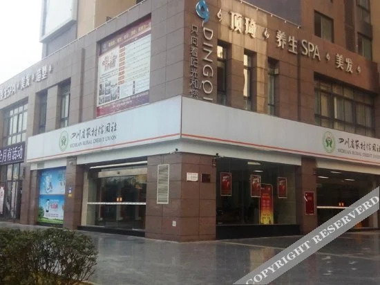 Jiaxing Hotel — фото 1