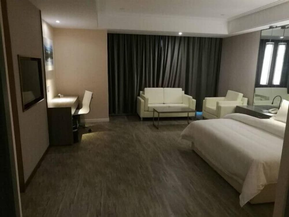 Нанкин: Metropolo Hotel Nanjing Jiangning SEU