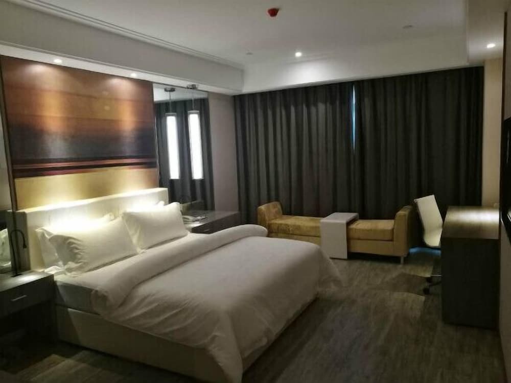 Нанкин: Metropolo Hotel Nanjing Jiangning SEU
