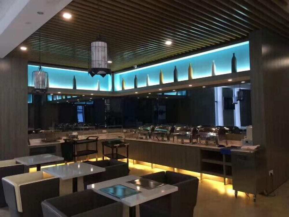 Нанкин: Metropolo Hotel Nanjing Jiangning SEU