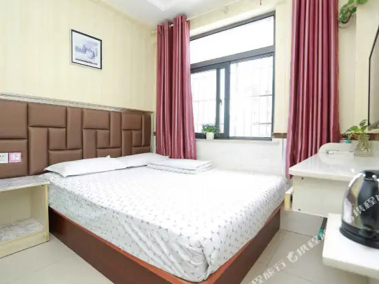 Ухань: Wuhan Fuyuan Star Hotel Apartment (Hankou Railway Station)