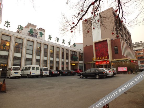 Donghua Hotel — фото 1