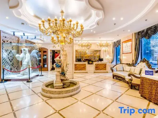 Харбин: Harbin Zhenning Hotel (Central Street Subway Station Sophia Church Branch)