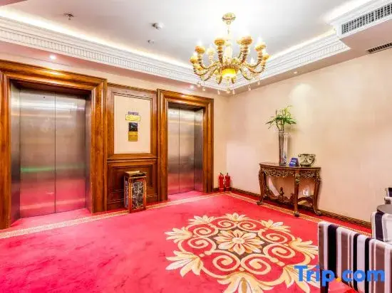 Харбин: Harbin Zhenning Hotel (Central Street Subway Station Sophia Church Branch)