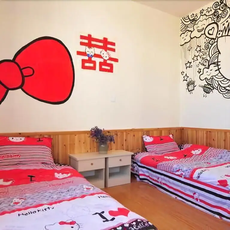 Дали: Letu International Hostel