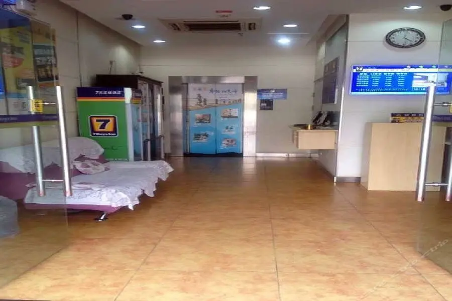 Пекин: 7Days Inn Chain Hotel (Beijing Miyun Gulou Street)