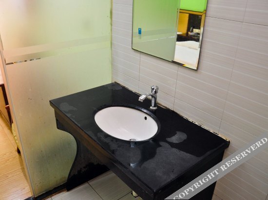Гуанчжоу: Jinhong Hotel (Guangzhou Jianggao)