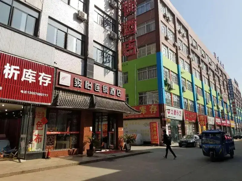 Наньтун: Jun Hotels Jiangsu Nantong Tongzhou West Jinsi Road Hantang Impression