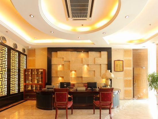 Наньтун: Shaodong Fashion Hotel