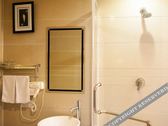 Наньтун: Shaodong Fashion Hotel