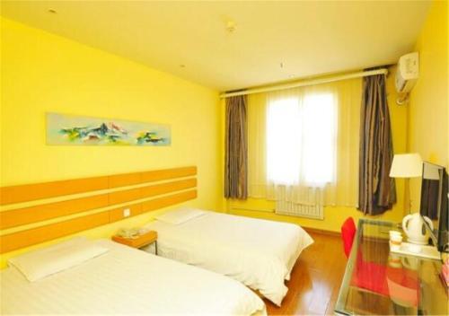 Цзинань: Homeinn · neo (Jinan Daming Lake Railway Station Chaoran Tower)