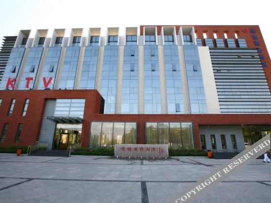 Таншань: Zhongde Business Hotel